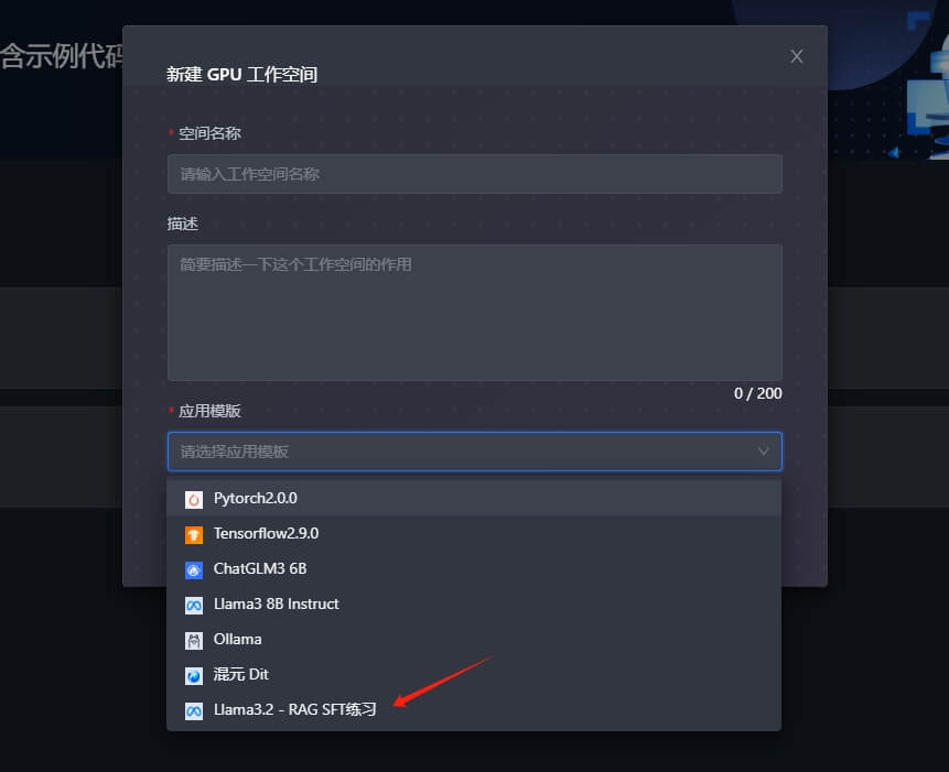 cloud_studio_agent_01