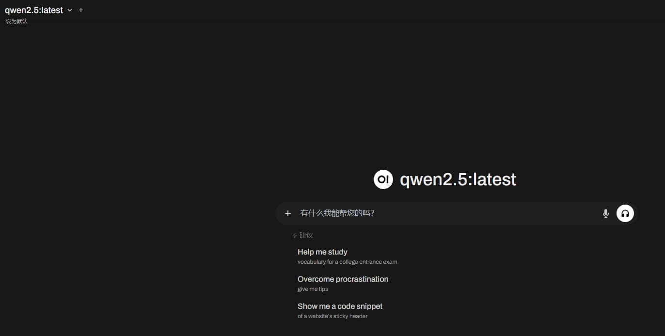 cloud_studio_agent_06