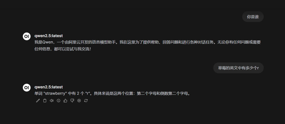 cloud_studio_agent_07