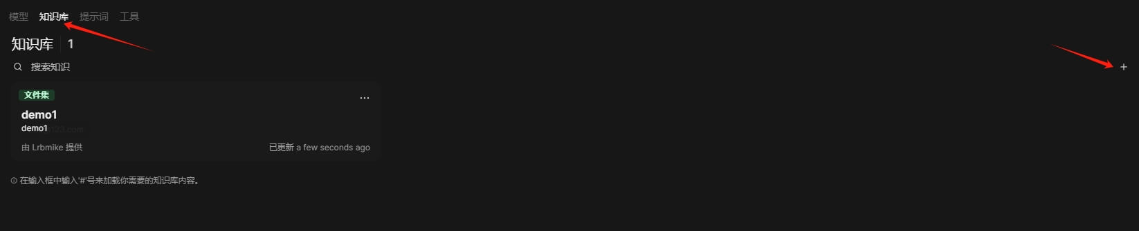 cloud_studio_agent_09