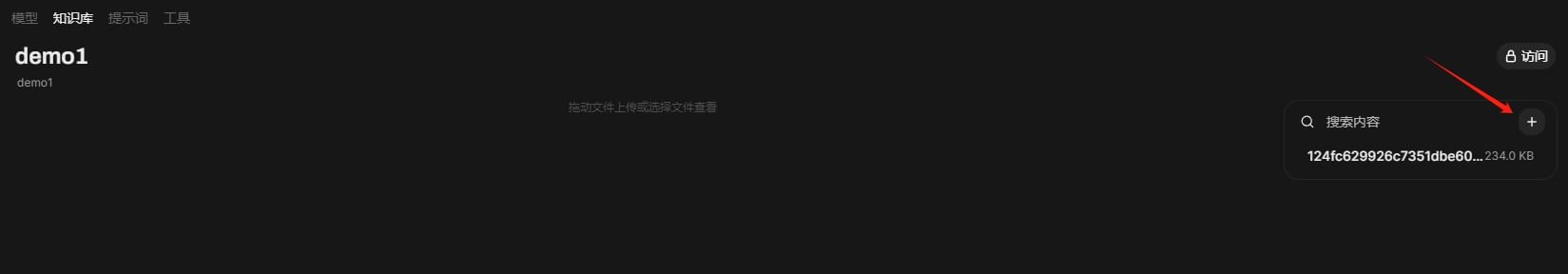 cloud_studio_agent_10