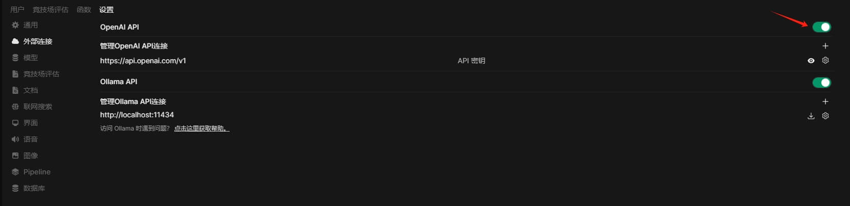 cloud_studio_agent_16