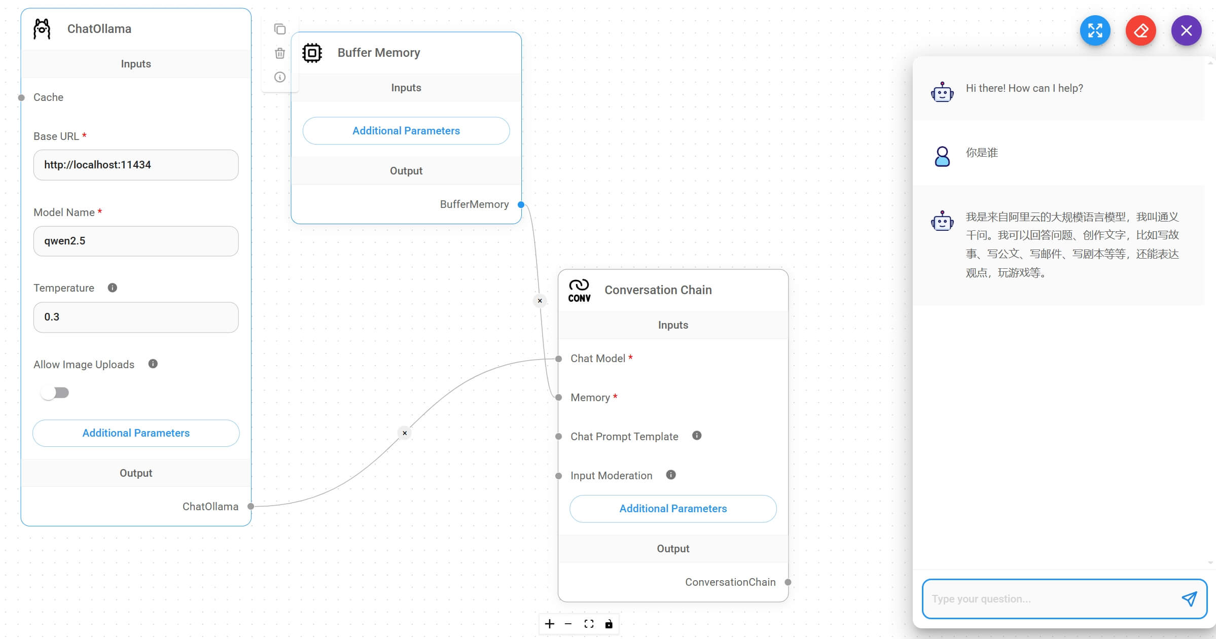 cloud_studio_flowise_09