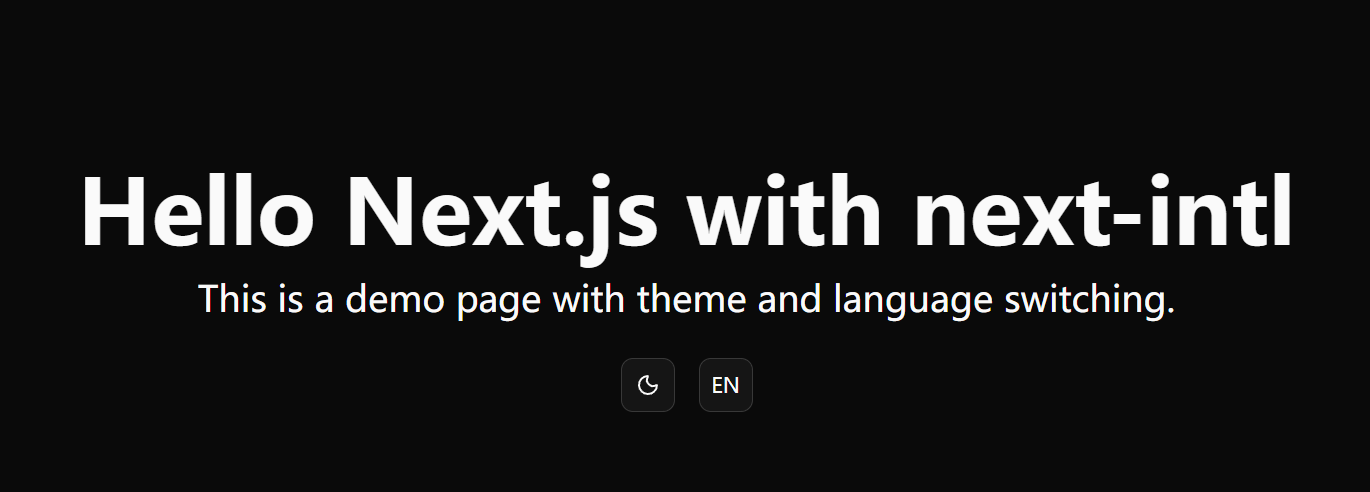nextjs_i18n_logo_1.png